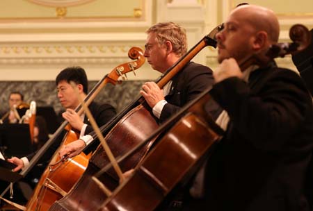 На концертах РНО