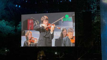 На концертах РНО На концертах РНО