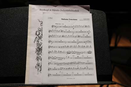 На концертах РНО На концертах РНО