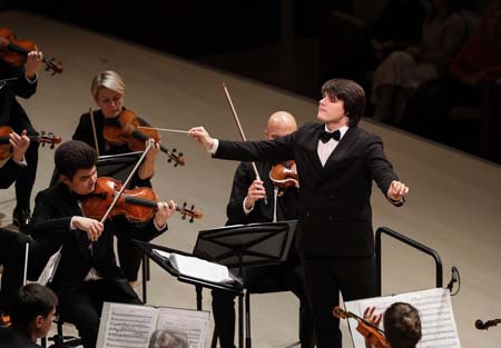 На концертах РНО