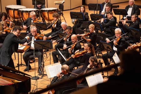 На концертах РНО На концертах РНО