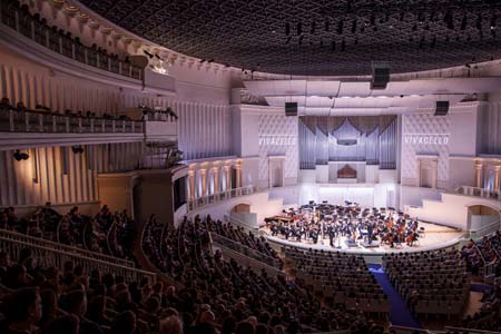 На концертах РНО