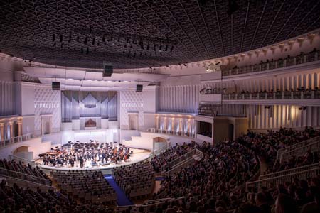 На концертах РНО