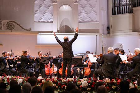 На концертах РНО На концертах РНО