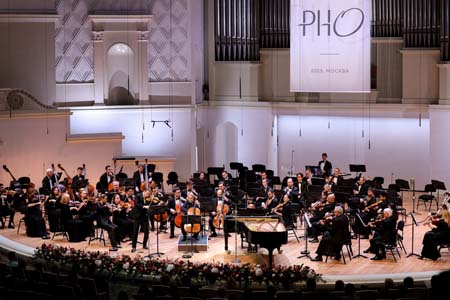 На концертах РНО На концертах РНО