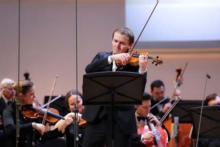 На концертах РНО На концертах РНО