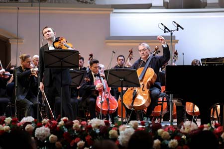 На концертах РНО На концертах РНО