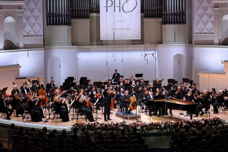 На концертах РНО На концертах РНО