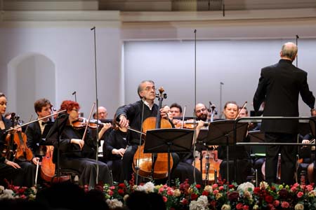 На концертах РНО На концертах РНО