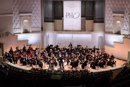 На концертах РНО На концертах РНО