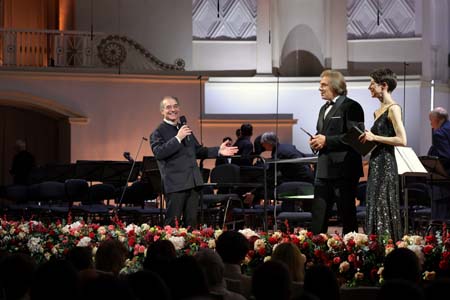 На концертах РНО На концертах РНО