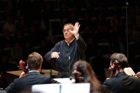 На концертах РНО На концертах РНО