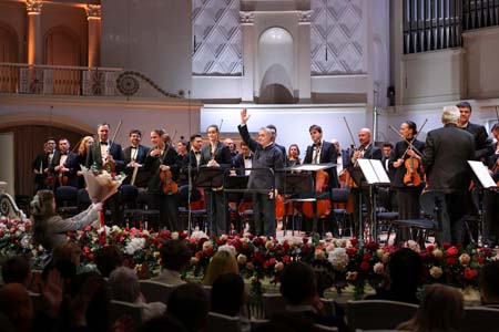 На концертах РНО На концертах РНО