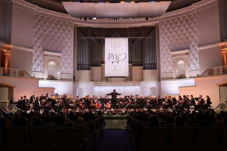 На концертах РНО На концертах РНО