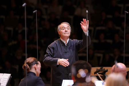 На концертах РНО На концертах РНО