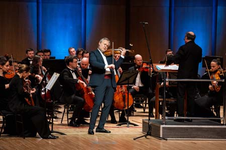 На концертах РНО