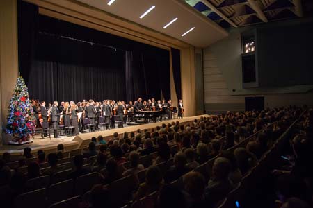 На концертах РНО На концертах РНО