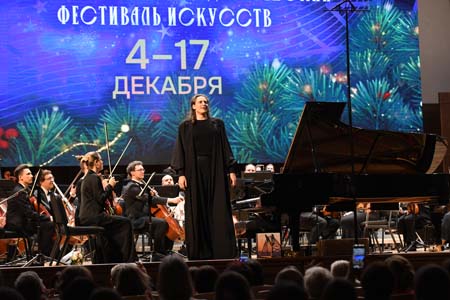 На концертах РНО На концертах РНО