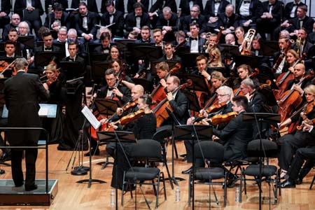 На концертах РНО На концертах РНО