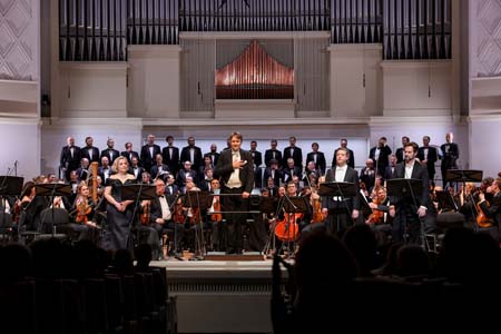 На концертах РНО На концертах РНО