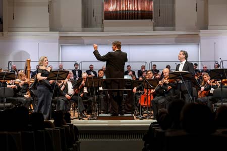 На концертах РНО На концертах РНО