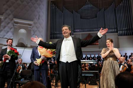 На концертах РНО На концертах РНО