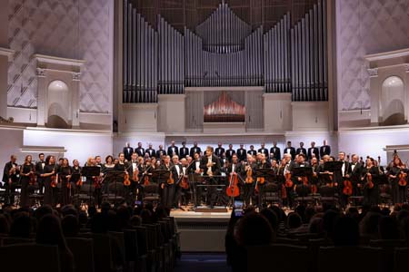 На концертах РНО На концертах РНО