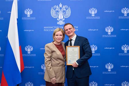 На концертах РНО