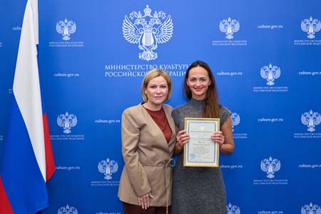 На концертах РНО