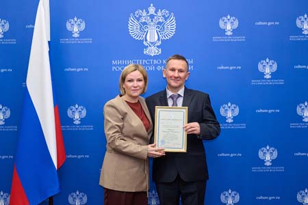 На концертах РНО