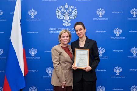 На концертах РНО