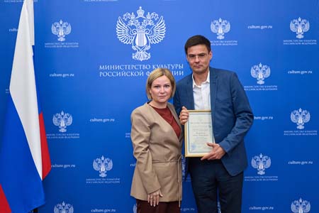 На концертах РНО