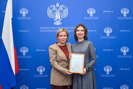 На концертах РНО