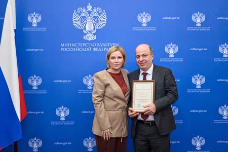 На концертах РНО