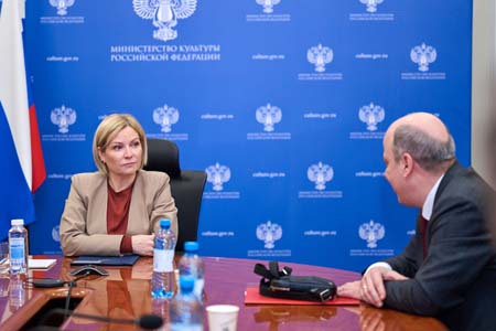 На концертах РНО