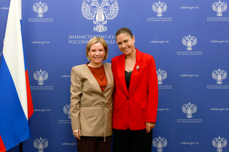 На концертах РНО