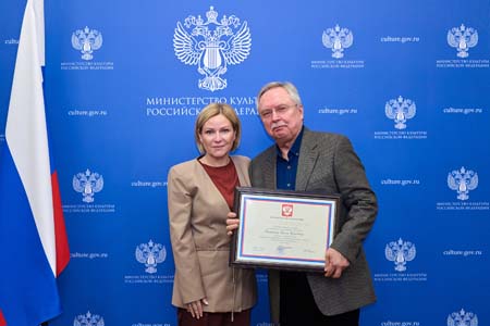 На концертах РНО