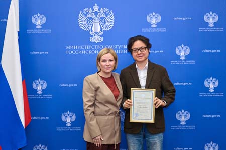 На концертах РНО