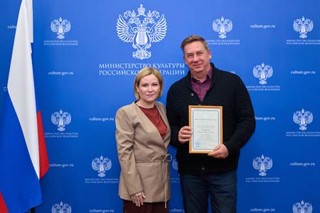 На концертах РНО