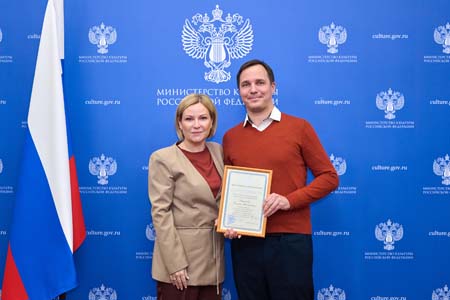 На концертах РНО