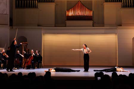 На концертах РНО На концертах РНО