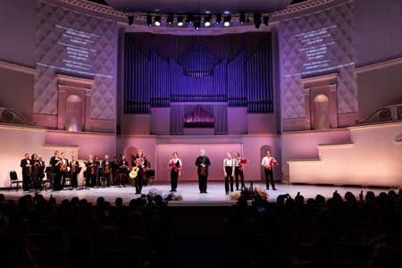 На концертах РНО На концертах РНО