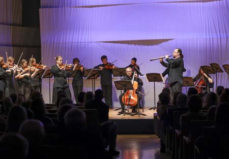 На концертах РНО