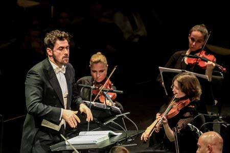 На концертах РНО