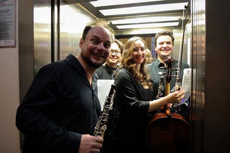 На концертах РНО На концертах РНО