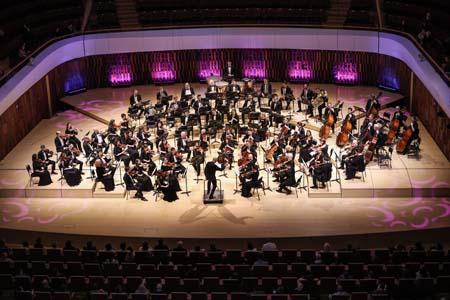 На концертах РНО На концертах РНО