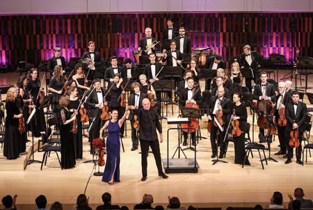 На концертах РНО На концертах РНО