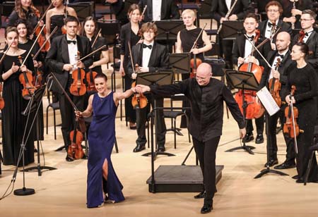 На концертах РНО На концертах РНО