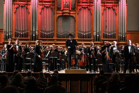 На концертах РНО