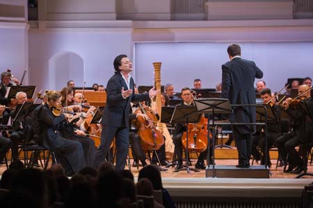 На концертах РНО На концертах РНО